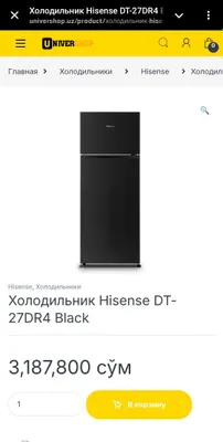 hisense dt27dr4 black 1