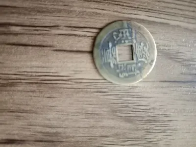 Chet el tangalarni kolleksionerlar uchun sotuvda 1