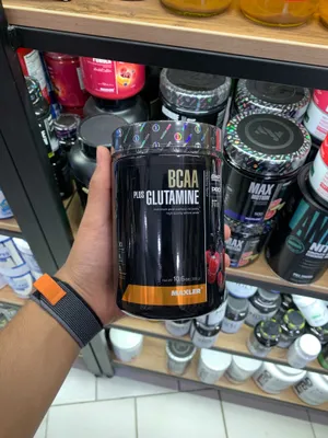 Maxler BCAA 2:1:1 + Glutamine Raspberry 300 g 1