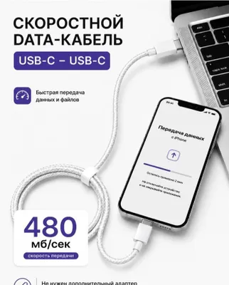Telefon uchun zaryadka 1