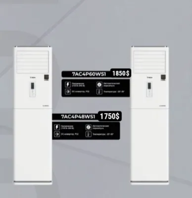 Кондиционер 60 INVERTER+TEN/7 TECH/кондиционер