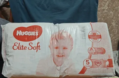 Huggies tagliklari 1
