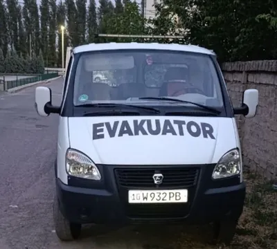 Эвакуатор махсус 1
