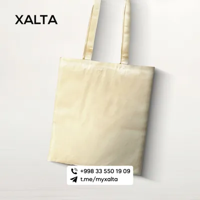 Экосумка ecobag shopper от производителя 1