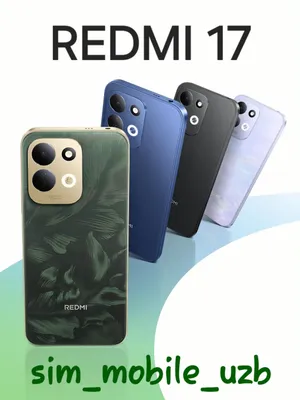 REDMI 17 4G New (2026) Суперскидка + гарантия + доставка 1