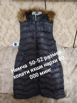 Жилет, состояние новое 1