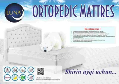 Ortopedichiskiy matraslaga zakas olamiza 1