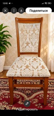 Продаются 12 стульев для гостиной