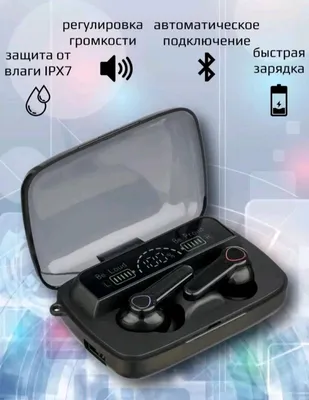 Наушники Airpods M19