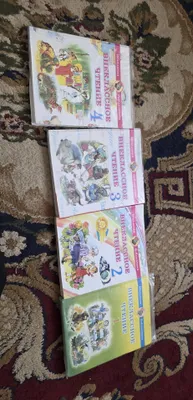 Sinfdan tashqari o‘qish