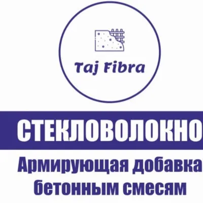 Shisha tolasi, fibra, roving, tola 1