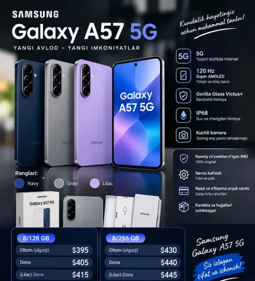 Samsung Galaxy A57 5G 1