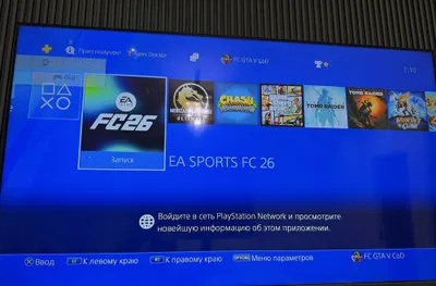 PlayStation 4 Slim, 500 ГБ 1
