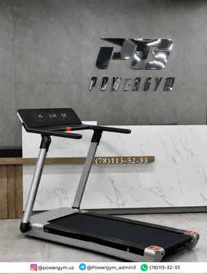 Begavoy darojka | Servis | Daroshka | Ustanovka | Powergym 1