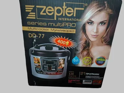 Zepter DD-77 multivarkasi, 6 l, 900 Vt — yangi 1