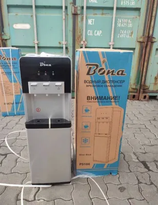 Кулер для воды скидка со склада даставка бесплатно