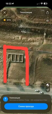 Noturar yer sotiladi g’uzor yo’li 3-km 1