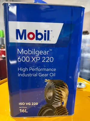 Моторное масло Shell Rimula R5 E 10W-40