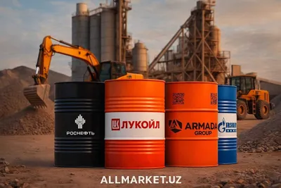 Масла Роснефть, Газпромнефть, Армада, Лукойл и другие — оптовые цены!