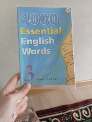 Essential English Words 3 1