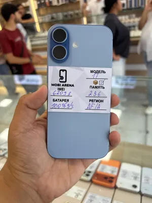 iPhone 17 xolati ideal 1