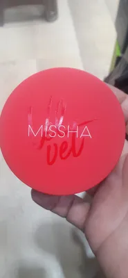Misha Kushon, Корея
