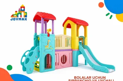 Горка для детей с домиками 1