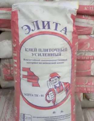 Усиленный клей для плитки Kafelniy Kley Elita Optim 1