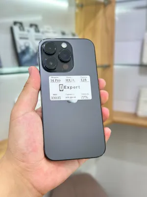 iPhone 14 Pro