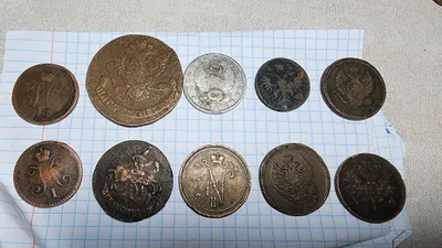 Помогу оценить.Монеты 200 лет оригинал. Серебро медь 1