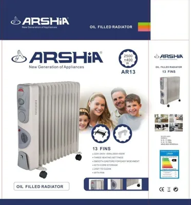 Масляный обогреватель Bosch Moyli radiator Original 1