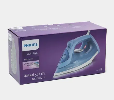 Philips DST3020/30 dazmoli 1