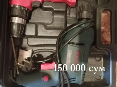 Продам инструмент б/у 1