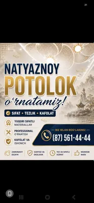 Natyajnoy potolok . Ishlab chiqaruvchi va oʻrnatib beramiz 1
