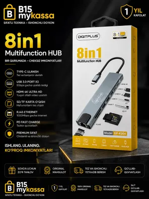 DigitPlus 8-in-1 Type-C HUB HDMI • Доставка • Новый
