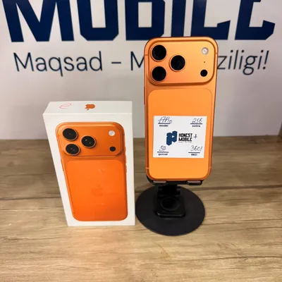 IPHONE 17 PRO