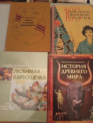 Bo‘lajak komandirlar kitobi