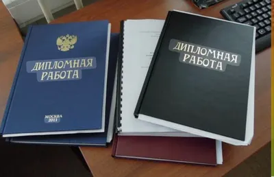 Kafolat bilan diplom ishiga buyurtma bering! Sun’iy intellektsiz!