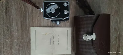 "Ekran" videokamerasi 1