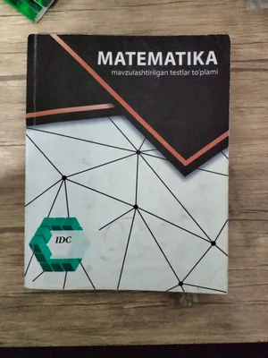 IDC Matematika mavzulashtrilgan testlar 1