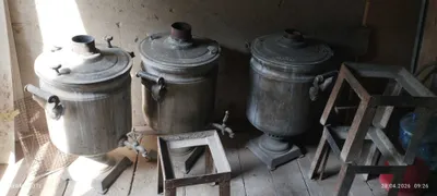 Продаётся самовар 1