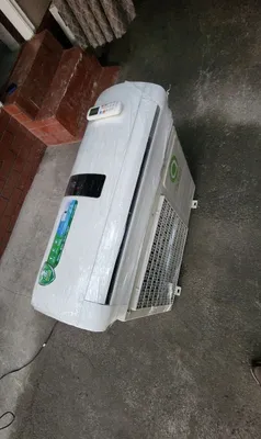 Кондиционер Artel