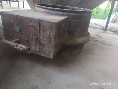 Titan, istish qozoni garilkasi bor 1