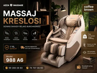 Kun charchog'iga massaj orqali yakun yasang 1