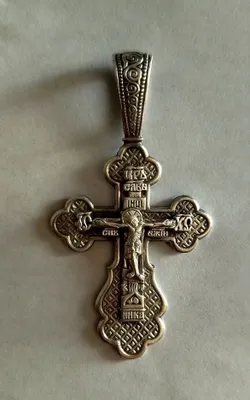 Серебрянный крест . Сибирское серебро . 1