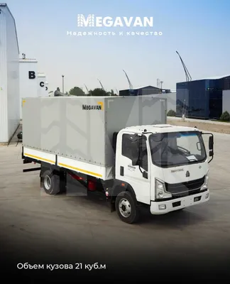 Sinotruk Homan-H3 4x2 CNG 5,2 тонна 1