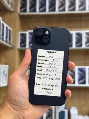 iPhone 15