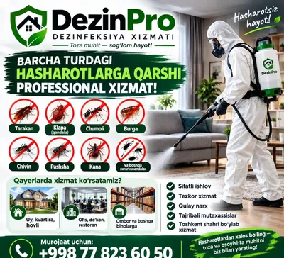 СКИДКИ 20% Dizinfeksiya klapa tarakan 1