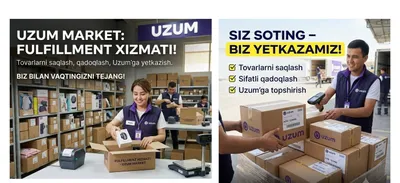 Uzum Market uchun Professional Fulfillmet Xizmati | Tayyorlash, Qadoql