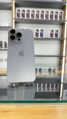 iPhone 15 Pro Max